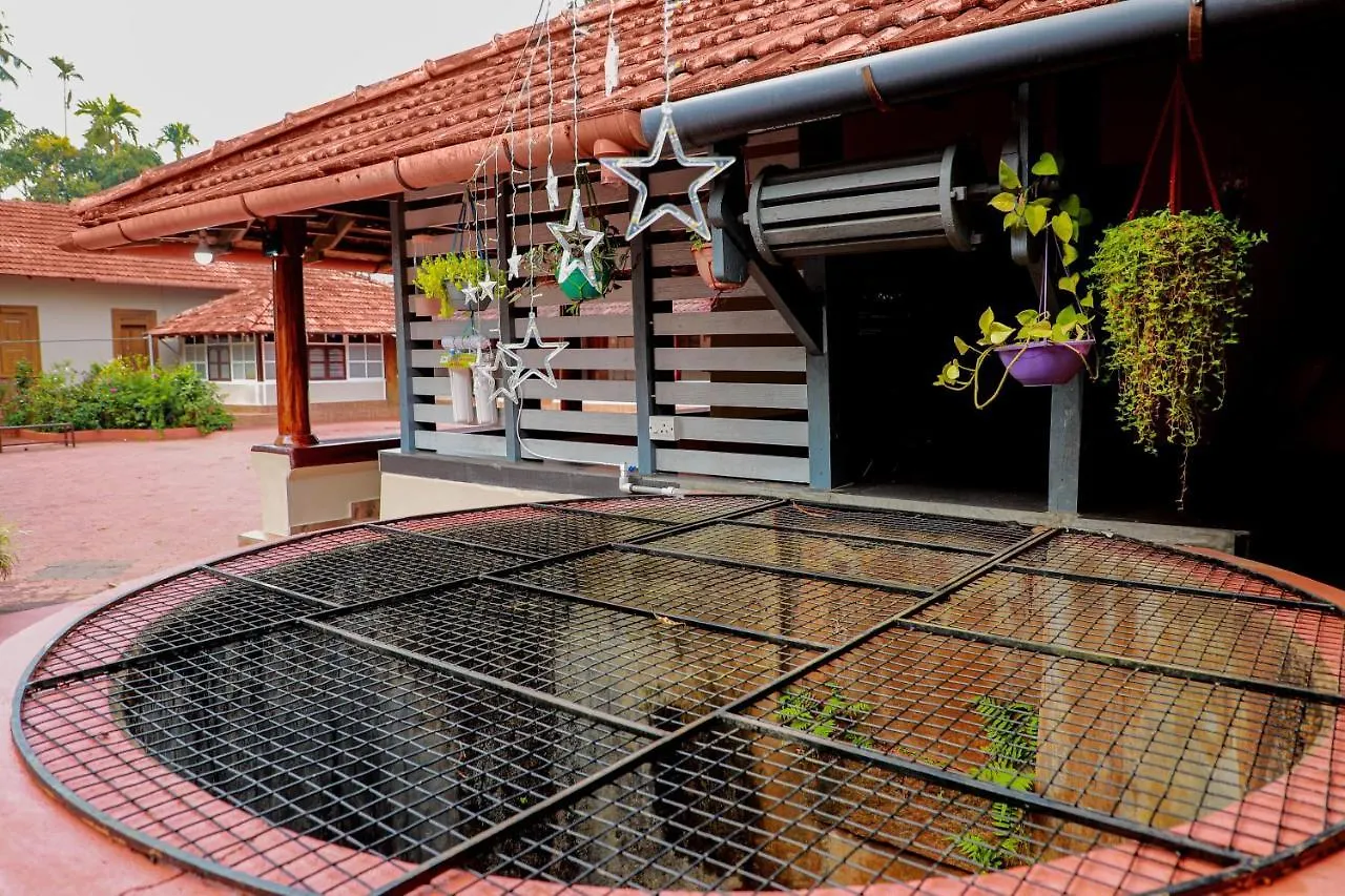 Kudajadri Drizzle Homestay Kaniyāmbetta