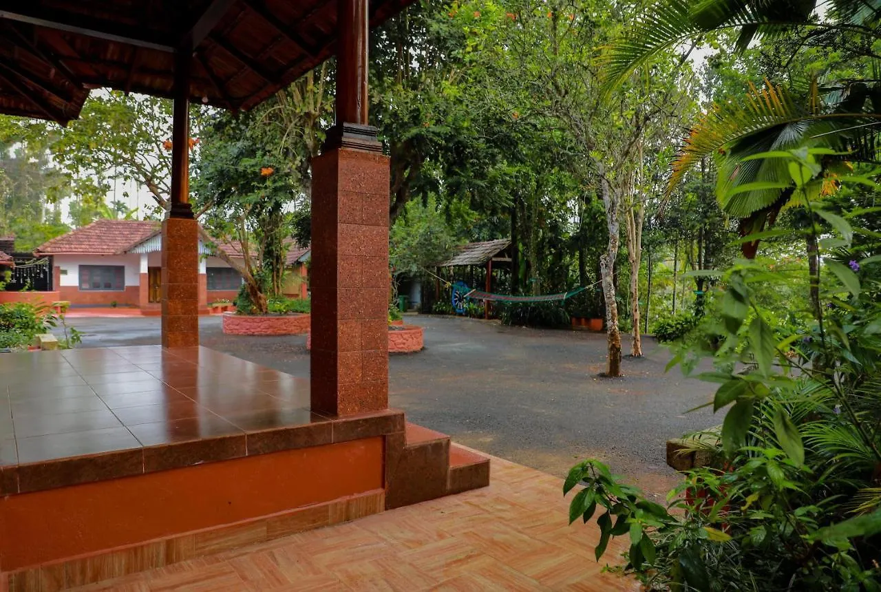 Kudajadri Drizzle Homestay Kaniyāmbetta