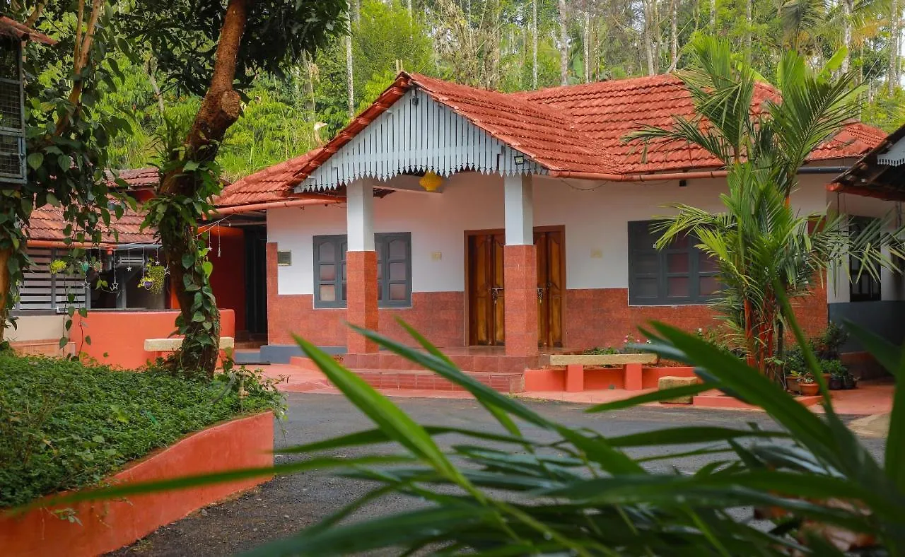 Kudajadri Drizzle Homestay Kaniyāmbetta