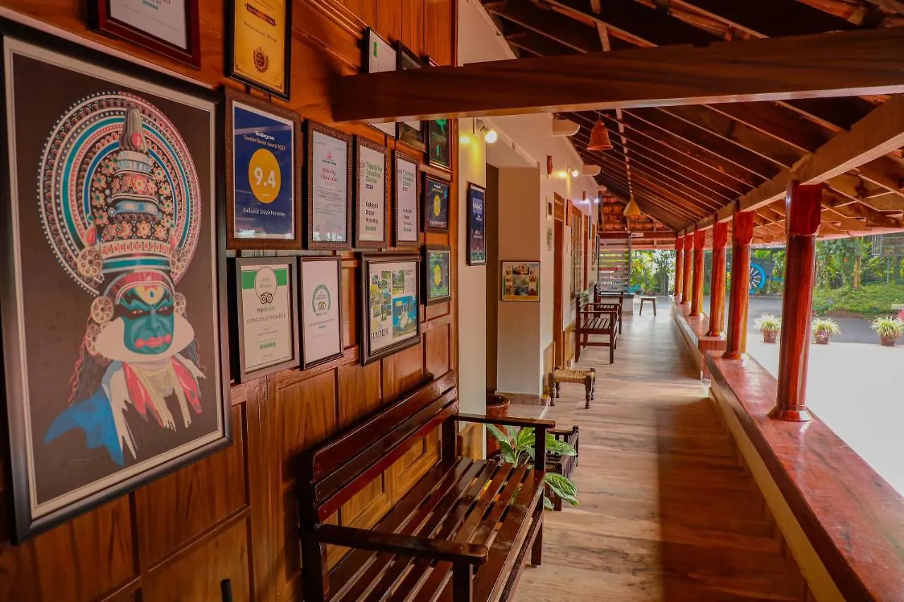 Kudajadri Drizzle Homestay Kaniyāmbetta